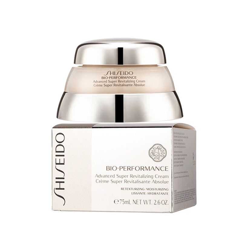 资生堂百优全新精纯乳霜面霜75ml 效期至27年7-8月