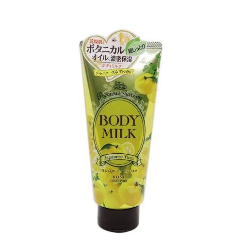 高丝珍贵花园身体乳柚子味
