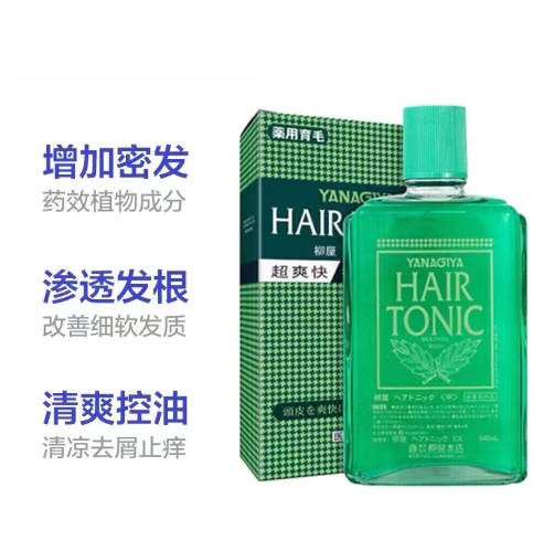 柳屋生发液240ml