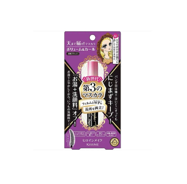 奇士美三代浓密睫毛膏黑色6g