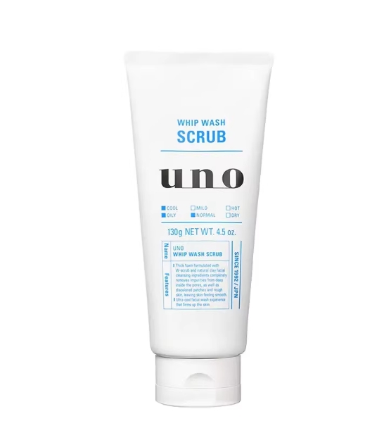 UNO男士洗面奶清凉型蓝色130g