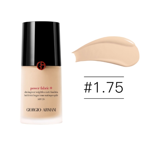 [临期特卖]阿玛尼 权利PLUS持妆粉底液30ml #1.75 效期至26年9月