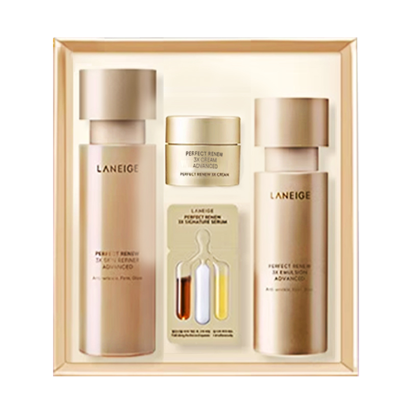 兰芝致美黄金水乳套盒