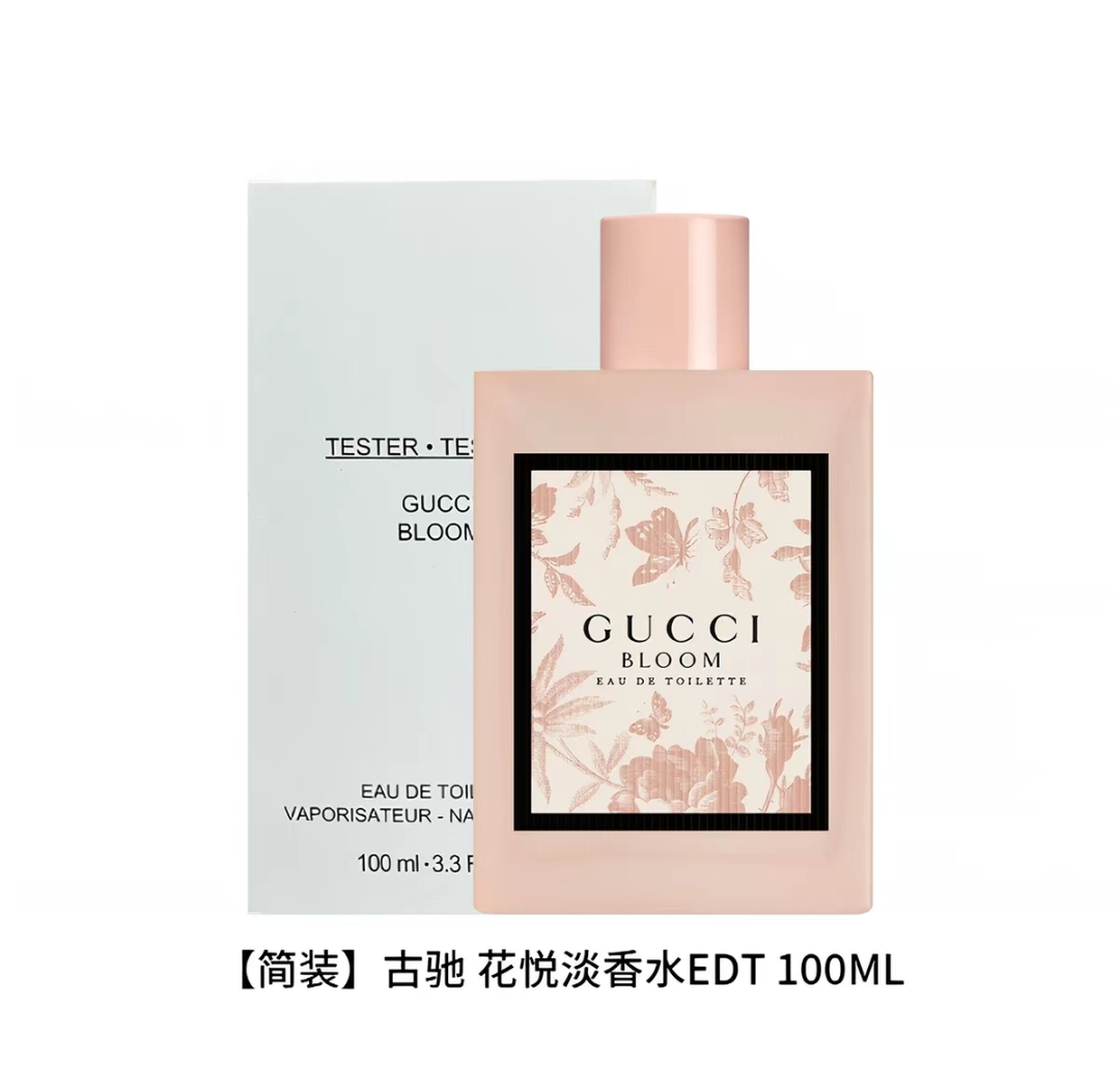 古驰花悦绽放EDT淡香水100ml【简装】