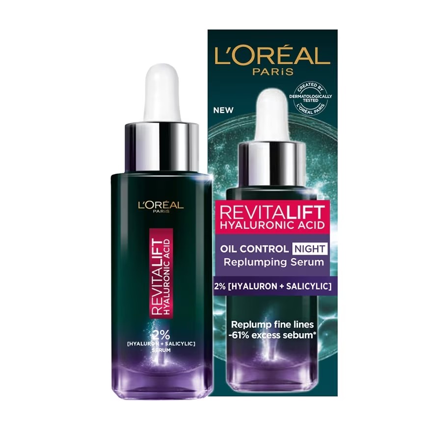 欧莱雅复颜玻尿酸淡纹夜间精华30ml  效期至27年1月