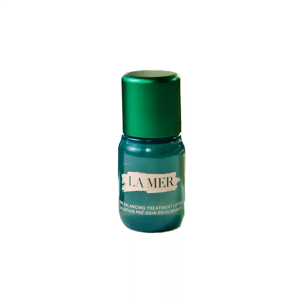 海蓝之谜精粹水15ML（新版） 油皮版