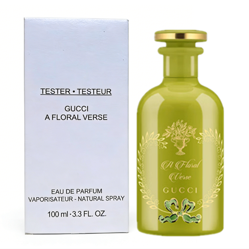 GUCCI古驰炼金士花园系列茗之花浓香水100ml【简装】