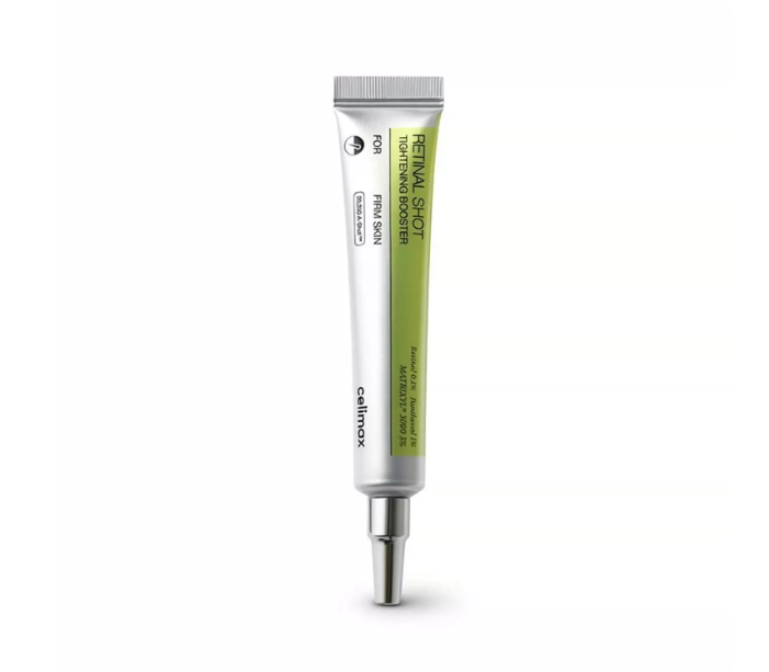 celimax 娴俪美诗视黄醛精华15ml