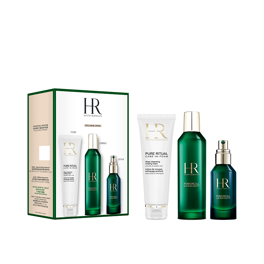 HR 赫莲娜 绿宝瓶护肤套装（洁面125ml+新肌水200ml+精华露50ml）